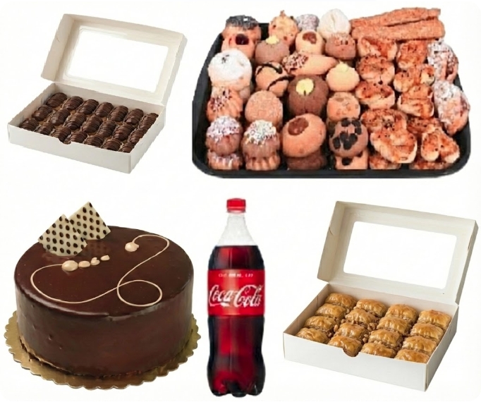 1 kg Cevizli Baklava Öne Çıkan 5'li Menü Samsun pasta