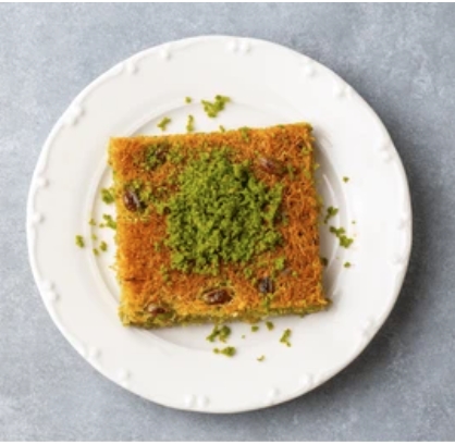 Sıcak Servis Tavsiyeli 500 Gr Tel Kadayıf Tatlısı Samsun pasta